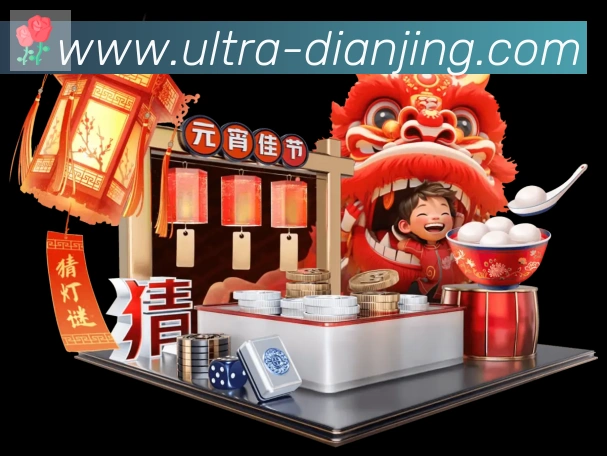 用户头像